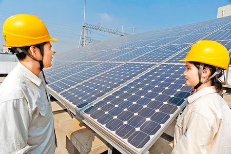 China-solar (1) China-solar (1)